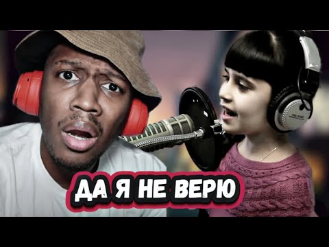 Видео: Самая эмоциональная Реакция Американца на Диану Анкудинову с песней Ohh Darling