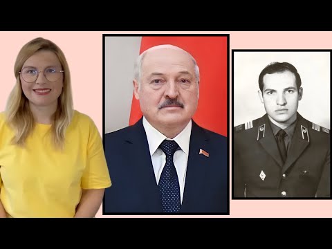 Видео: Александр Лукашенко как живет / для глухих