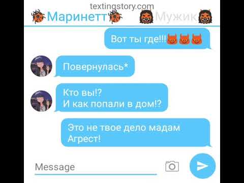 Видео: 💖Две модели одна любовь💖6💖
