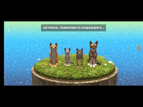 Видео: Играю в Wolf hero ТГК Грозовое племя