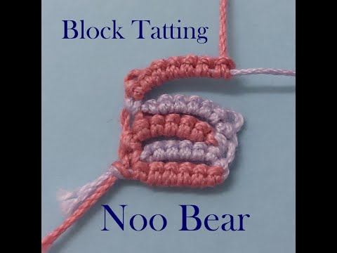 Видео: Фриволите: блочное фриволите