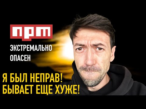 Видео: Еще более опасная атака на JavaScript – 500+ библиотек опасны