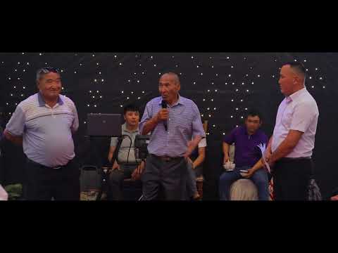 Видео: Дилшода Ұзатылу Тойы Зарафшан той