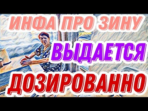 Видео: Самвел Адамян Надя в шоке, что там творилось.ТВ все таки укусила Колю🤣Опять Эдику покоя нет.