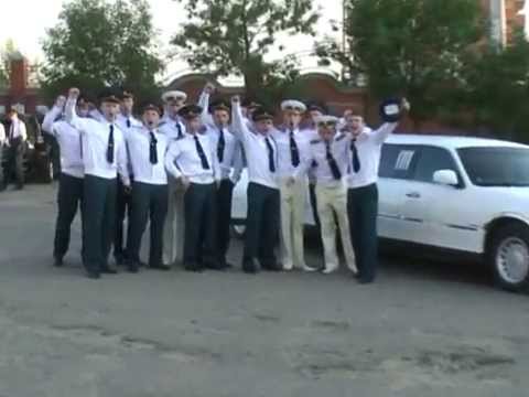 Видео: Клип "Выпуск курсантов ПАИИ 2013"