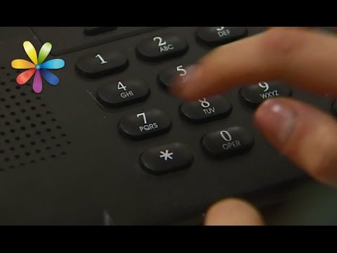 Видео: АФЕРЫ В ИНТЕРНЕТЕ: 5 способов вычислить мошенника – Все буде добре. Выпуск 993 от 03.04.17