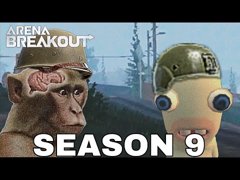 Видео: ARENA BREAKOUT.EXE — ОПЫТ 9-ГО СЕЗОНА
