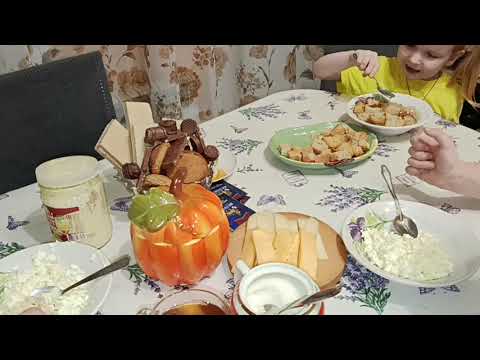 Видео: УДАЧНО ЗАШЛИ В МАНЕТКУ, ПОКУПКИ/ЗАСОЛИЛА РЫБУ. 