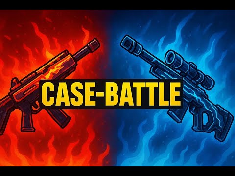 Видео: CASE-BATTLE ПОКАЗЫВАЕТ РАЗЫГРОВКУ! ПЫТАЮСЬ СДЕЛАТЬ НЕВЕРОЯТНЫЙ КОМБЕК!
