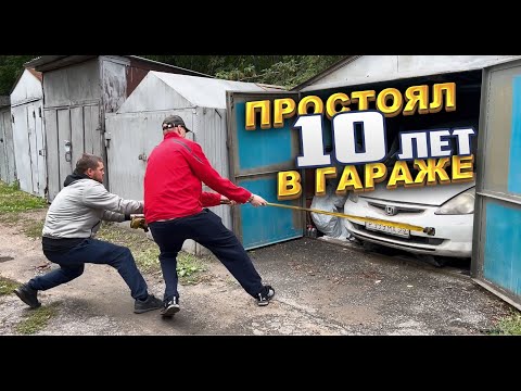 Видео: Купил ПРОБЛЕМНУЮ ТАЧКУ НЕ НА ХОДУ. История повторяется