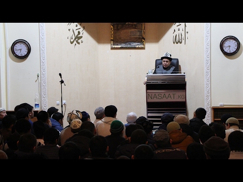 Видео: "Пайгамбарыбыз (с.а.в)дын өмүр баяны" боюнча 9-сабак. Абдишүкүр ажы Нарматов.