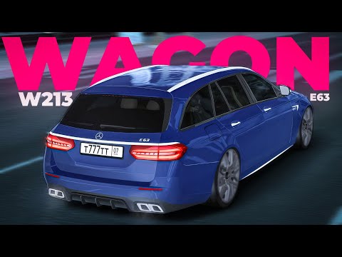 Видео: Она не оправдала моих ожиданий! НОВАЯ Е63s WAGON на БЛЕК РАША