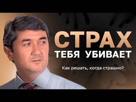 Видео: Твои важные вопросы — мои честные ответы!