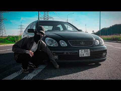 Видео: КОРОБКУ В СПОРТ И ПОГНАЛИ | LEXUS GS 300