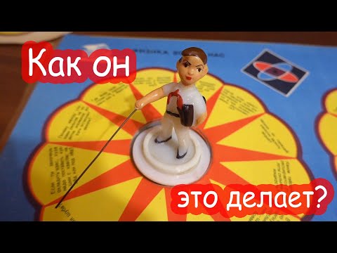 Видео: Классные игры из СССР
