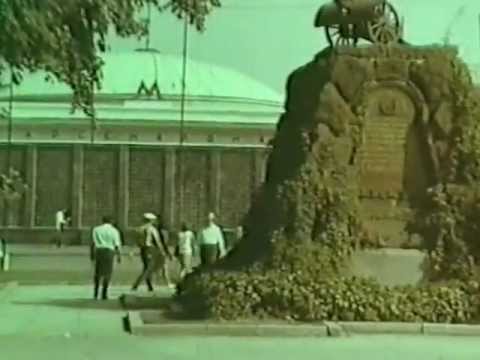 Видео: Магистрали под землёй.1971.СССР