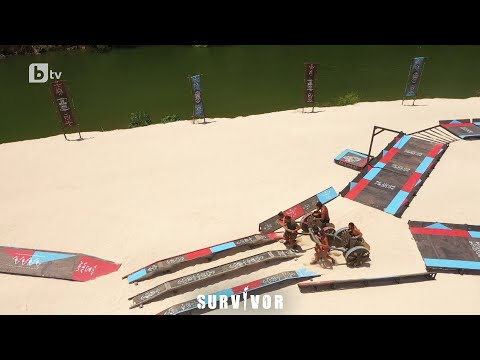 Видео: Напрегната игра за племенен имунитет (3 част) | "Survivor" 2023