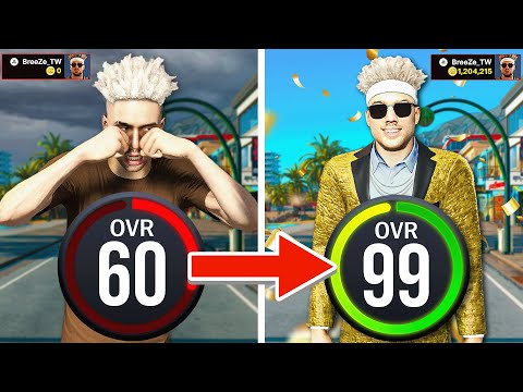 Видео: МЕТОД 60 ОБЩ. ДО 99 ОБЩ. БЕЗ ПОТРАЧЕНИЙ В 6-М СЕЗОНЕ NBA 2K25! ЛУЧШИЙ МЕТОД VC ДЛЯ БЕЗЛИМИТНОГО V...