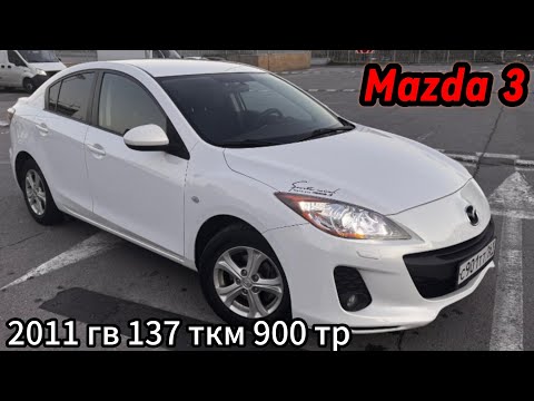 Видео: Mazda 3 осмотр автоподбор