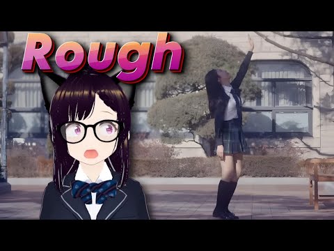 Видео: Реакція " Rough " Gfriend .