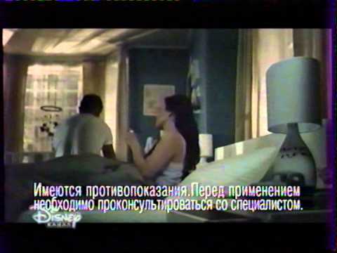 Видео: Рекламный блок (Канал Disney, 30.09.2014)