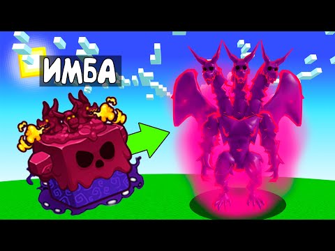 Видео: 😱 ИСТОРИЯ РАЗВИТИЯ ПИРАТА В МИРЕ РОБЛОКС! *Blox Fruits* #7 [АНГЕЛ V2]