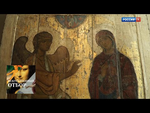 Видео: Искусственный отбор. Эфир 16.04.2019 / Телеканал Культура