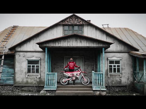 Видео: Борьба за 2 место на чемпионате Беларуси по эндуро на мотоциклах 2023.