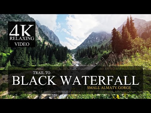 Видео: Black waterfall, Kazakhstan nature 4k / Черный водопад, природа Казахстана 4к