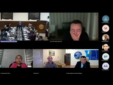 Видео: Защита диссертации Тогтарбай Бейбит 2-ші бөлім