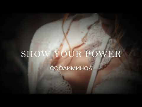 Видео: ||влюбись в себя и влюбляй других|| ❝𝙨𝙖𝙗𝙡𝙞𝙢𝙞𝙣𝙖𝙡❝