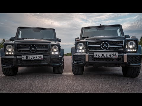 Видео: Поменялись Геликами с BULKIN! G55 AMG Vs G500