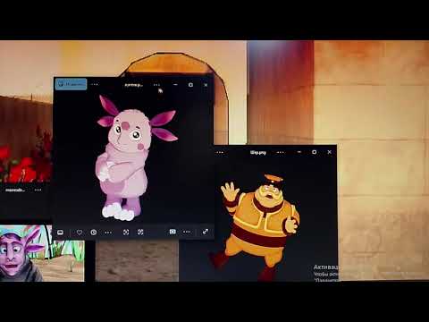 Видео: Лунтик и Тимоха Оружие Тимохи