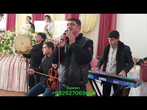 Видео: ВАЛИЧОН ДАВЛАТОВ БАЗМ 2025