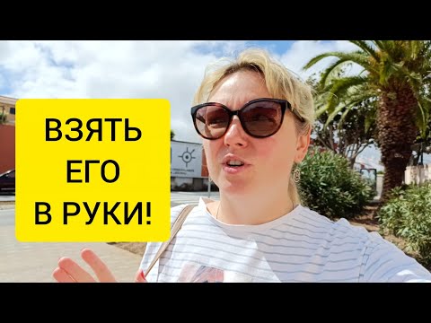 Видео: ДАЖЕ НЕ ОБСУЖДАЕТСЯ! 😳🙈