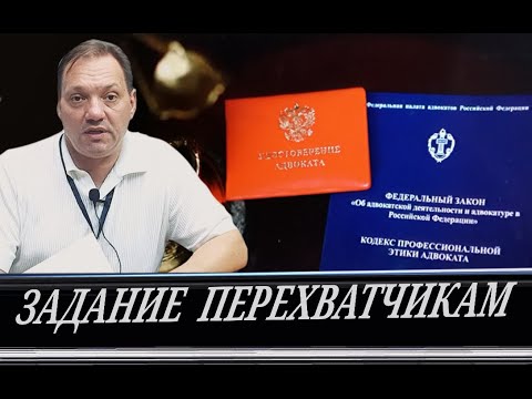 Видео: Новые судебные антинародные законы и новые победы (М. Шилов)