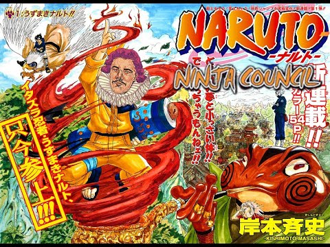 Видео: Самый убогий платформер по Наруто. Ретроспектива игр Naruto - Naruto ninja council. часть 3