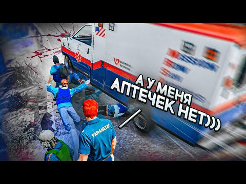 Видео: Калечу что-бы ЛЕЧИТЬ