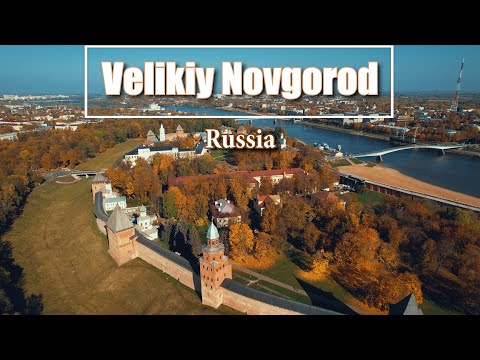Видео: Великий Новгород с высоты | Velikiy Novgorod from above