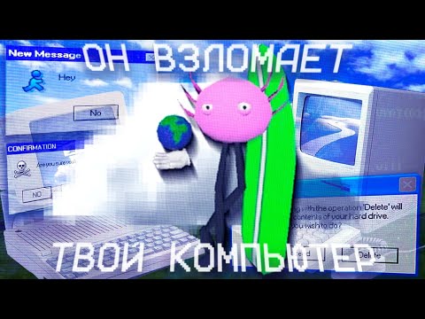 Видео: Странный виртуальный ассистент / Обзор на игру KinitoPET