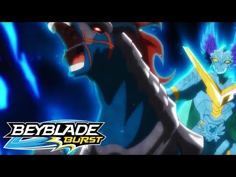 Видео: Бейблэйд Бёрст 1 сезон 26 & 27 серия - резюме