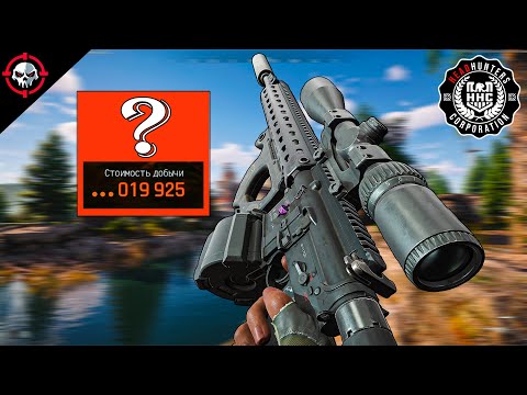 Видео: УБИЛ ВСЕХ! НО ПРИШЛОСЬ УЙТИ С ПУСТЫМИ РУКАМИ? | Arena Breakout Infinite