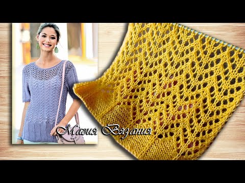 Видео: Нежный воздушный ажур