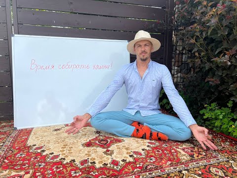 Видео: Как сделать надёжный забор из габионов