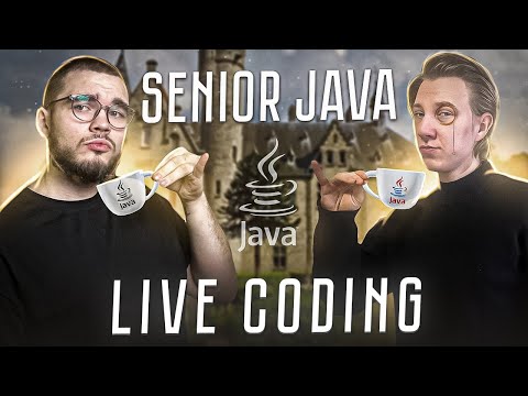 Видео: Java livecoding | Backend-mock интервью