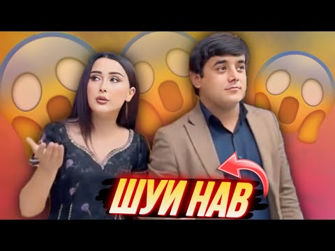 Видео: Таджикские Приколы Vine / Приколи Тоҷики - 2025 #476