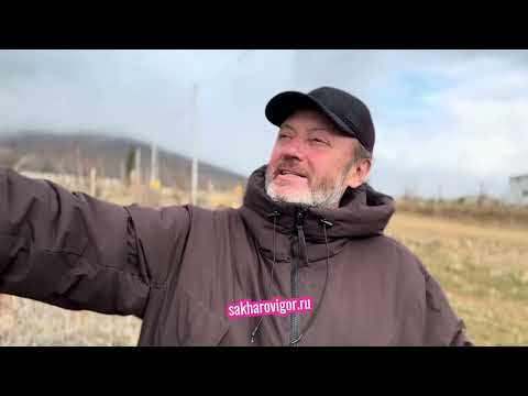 Видео: «Вдохновение в облаках: Игорь Сахаров и магия Демерджи»