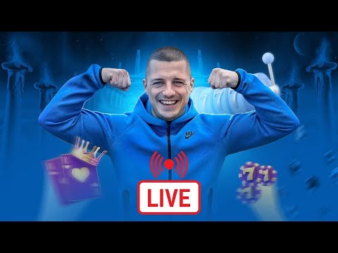 Видео: ДА СЧУПИМ РЕКОРДИТЕ!🛑