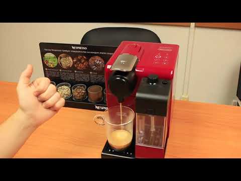 Видео: Кофеварка DeLonghi EN550. Капсульного типа Nespresso