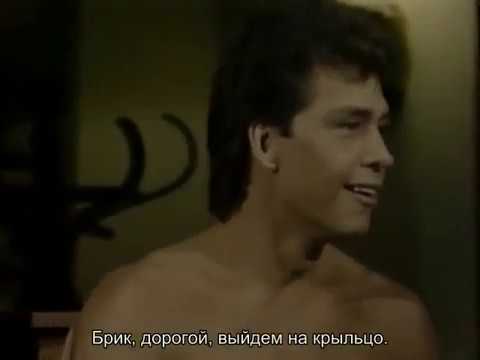 Видео: Санта Барбара   329 русские субтитры